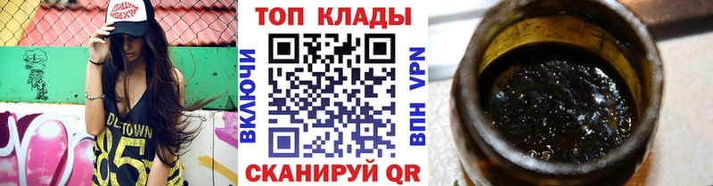 Галлюциногенные грибы Ленинск