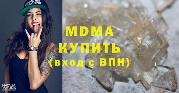 a pvp Алексин