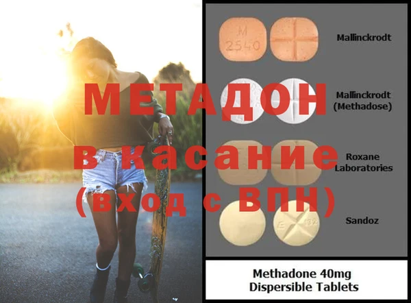 a pvp Алексин