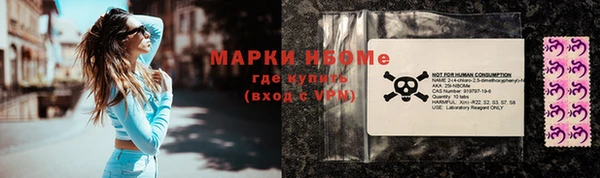 круглые Алзамай
