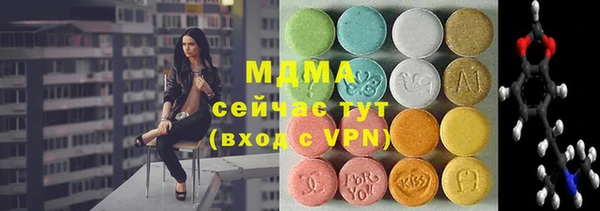 a pvp Алексин