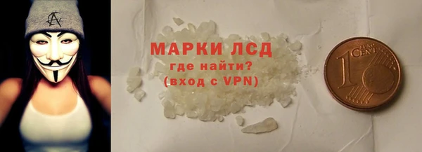 a pvp Алексин