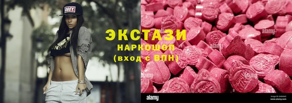 сатива Алексеевка
