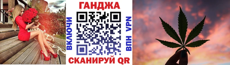 shop клад  Ленинск  Бошки Шишки гибрид 